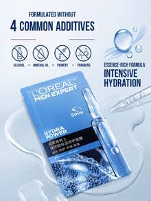 L’Oreal Paris L'Oreal Men Hyaluronic Acid Moisturizing Repair Mask 1/5pcs, Repairs Skin Barrier, Deep Hydration, Instant Absorption, Long-Lasting Moisturizing, Suitable For All Skin Types - Men's Hyaluronic Acid Moisturizing Repair Mask - View 7