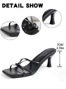 Women's Square Toe Cat Ear Stiletto Heel Sandals, Lace-Up Cross Knot Design, Suitable For Daily Street Wear, Commuting And Dating Outings - Black - View 3