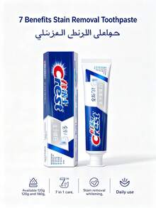 CREST Gleam All-In-One 7-In-1 Stain Removal Whitening Toothpaste 180g - Mint - View 4