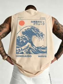 Men's Summer Fashion Versatile Street Style Wave Print Crew Neck Tank Top T-Shirt - Apricot - View 1