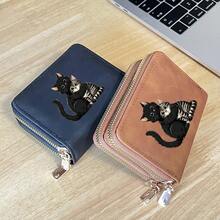 2pcs Cat Pattern Lightweight Fashionable Women's Card Holder Double Zipper Wallet Mini Wallet Card Holder Suitable For Daily Use - Multicolor - View 6