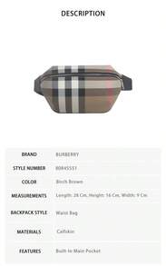Burberry Color Blocked Women's Waist Bag 80845551 - Birch Brown 80845551 - View 8