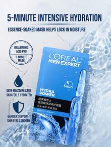 L’Oreal Paris L'Oreal Men Hyaluronic Acid Moisturizing Repair Mask 1/5pcs, Repairs Skin Barrier, Deep Hydration, Instant Absorption, Long-Lasting Moisturizing, Suitable For All Skin Types - Men's Hyaluronic Acid Moisturizing Repair Mask - View 8