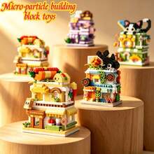 Creative Colorful Street Scene Small Particle Building Blocks Set, Cute Cartoon Commercial Street Shop Design, Rich Colors, Smooth Particles Without Burrs. Can Be Freely Assembled And Built, Exercising Children's Hands-On Ability And Spatial Thinking, Fun Educational Stress Relief. Home Decor, Parent-Child Interactive Toy, Ideal Gift For Birthdays And Holidays. - Multicolor - View 3