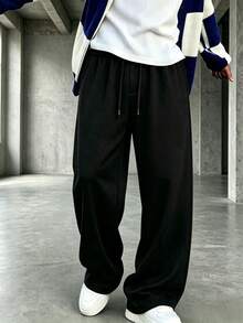 ZYNTH BALENO Men's Autumn/Winter Loose Fit Curved Leg Straight Casual Long Pants, With Pockets And Drawstring Waist, Suitable For Gym And Casual Wear - Black - View 2