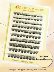 MENGJIESHANGPIN 100pcs Brown Glue-Free False Eyelashes Natural Curly Voluminous Messy Long-Lasting 10-16mm Eyelash Extensions YY10 - View 4