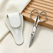 1pc Nail Clipper Storage Bag, Portable Cuticle Nipper Protective Cover, Minimalist Solid Color Nail Tool Organizer, Suitable For Nail Salon And Home Use - Multicolor - View 1