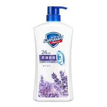 Safeguard Body Wash, Pure & Clean, Lavender Fragrance, 720ml - 720g - View 4