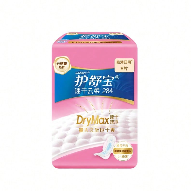 8片裝
