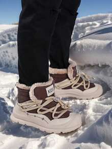 1 Pair Kids PU Upper Thermal Lined Warm Mid-Top Lace-Up Outdoor Snow Boots For Winter, Christmas, Halloween - Khaki - View 3