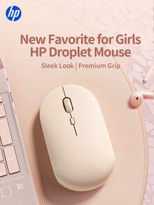 HP Wireless Silent Mouse Mouse Komputer Gaming. Desain Ergonomis untuk Tangan Kanan, Koneksi Stabil 2.4GHz - Cocok untuk Komputer Desktop dan Laptop (Putih Krem dan Hitam) - View 4