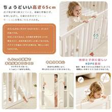 LYHO ベビーサークル 小さめ ベビーゲート 扉付き ドアロック ガード ベビーフェンス コンパクト ハイタイプ プレイサークル 柵 プレイヤード プレイハウス 育児 キッズ 赤ちゃん 倒れない 簡単組立 - ベジウ - チェックする 8