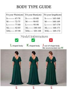 Lotus Sleeve Backless Sweetheart Neckline Solid Color Tulle Evening Gown, Bridesmaid Dress Wedding Fall - Dark Green - View 5