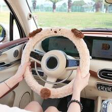 Car Steering Wheel Cover, Plush Cartoon Puppy Non-Slip Design, Autumn/Winter Car Interior Accessory, Suitable For Female Car Owners Car Decoration, Holiday Gift - Multicolor - View 9