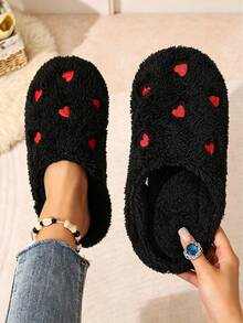 Soft Sole Embroidered Heart Warm Slippers - Quiet Slippers - Super Soft & Lightweight - Suitable For Floor Or Carpet Use, Halloween, Christmas Decoration, Home Decor, Comfortable, Bedroom - Multiple Styles - View 3