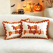 LCUHPCL 1pc Halloween Thanksgiving Ruffle Edge Letter 3D Plush Towel Hello Pumpkin Embroidered Pillowcase, Suitable For Bedroom, Living Room, Sofa, Daily Use, Party And Various Occasions - White - View 12