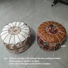 1個裝豪華圓形軟墊收納凳 奧圖曼腳踏墊 客廳沙發側邊桌 玩具收納大容量儲物袋 圓凳坐墊 便攜居家收納多功能家具 - 彩色 - 查看 11