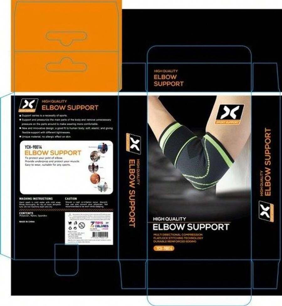 Sports Elbow Support - 1 - View 1