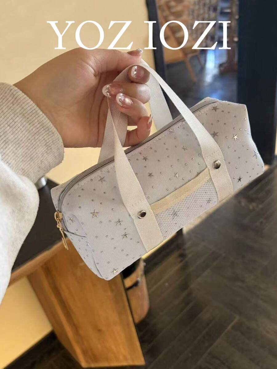 日系小眾設計 Ins 風格星星波點鉛筆袋,大容量旅行便攜手提包,女性用化妝 3D 收納包 - 淺藍色 - 查看 1