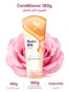 Rejoice Piao Rou Youthful Radiance Smooth & Nourishing Conditioner 180G - 180g - View 5
