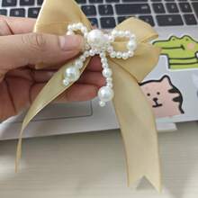 1/6/10/20件手工編織珍珠蝴蝶結，心形DIY手工藝，裝飾配件，衣飾飾品，派對裝飾藝術用品，適用於父親節、母親節、情人節與聖誕節，學校 - 多色 - 查看 3