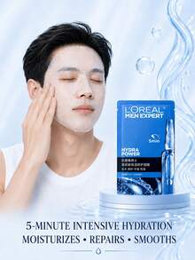 L’Oreal Paris L'Oreal Men Hyaluronic Acid Moisturizing Repair Mask 1/5pcs, Repairs Skin Barrier, Deep Hydration, Instant Absorption, Long-Lasting Moisturizing, Suitable For All Skin Types - Men's Hyaluronic Acid Moisturizing Repair Mask - View 3