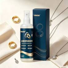 Jewelry Cleaner Silver Cleaning Solution Non-Damaging Silver Cleaning Stain Removal Diamond Ring Oxidation Reduction Renewal Agent Maintenance Solution - Upgraded Version - View 5