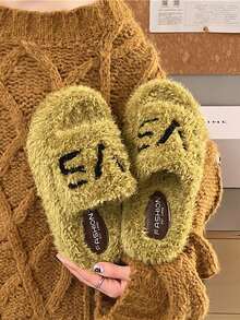 Women Letter Embroidery Open Toe Fluffy Slip On Slippers - Green - View 1