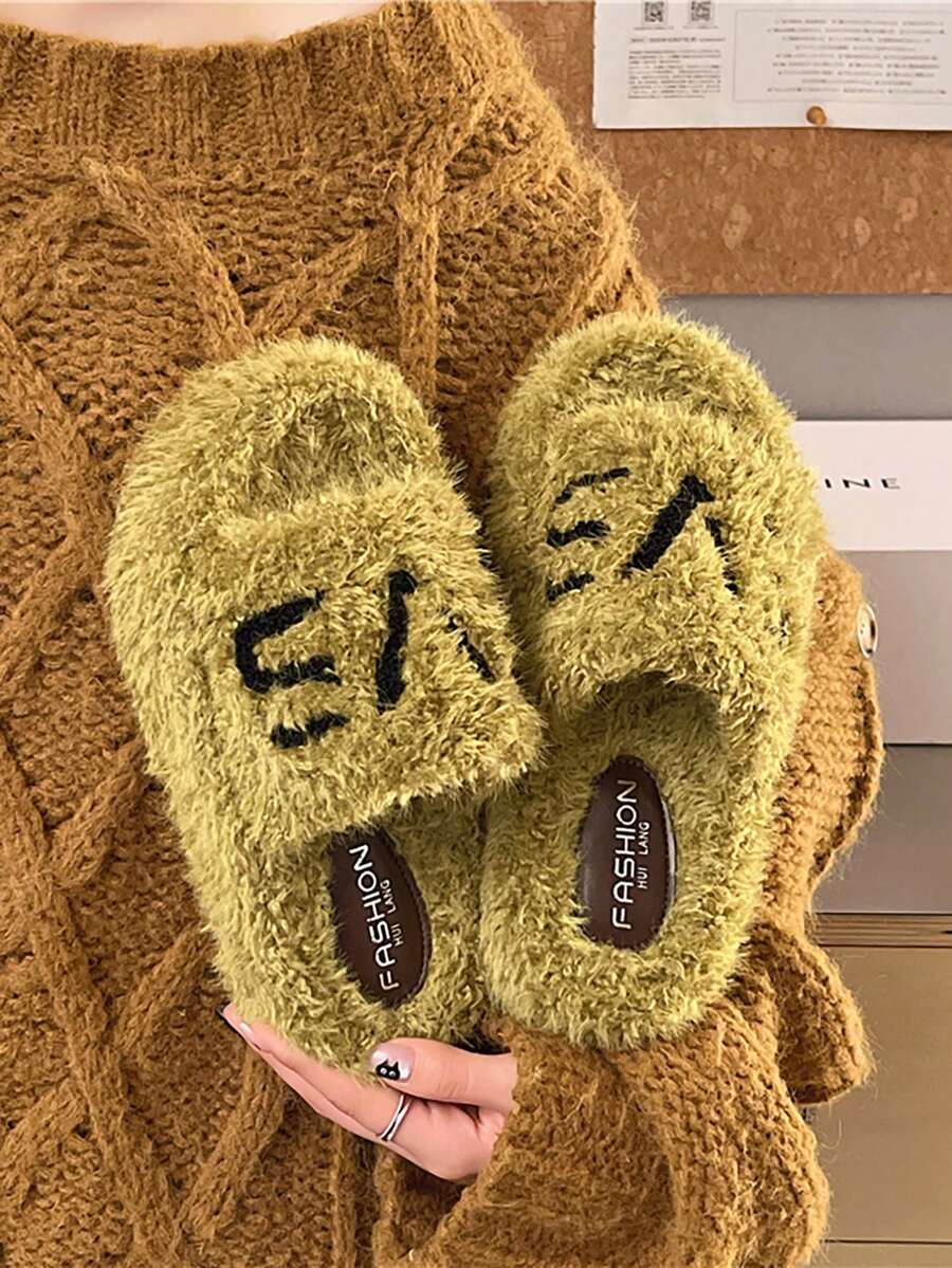 Women Letter Embroidery Open Toe Fluffy Slip On Slippers - Green - View 1
