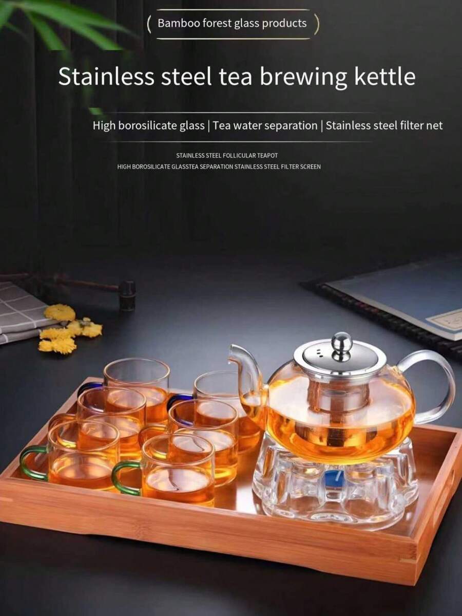 1 Piece 2026 New Glass Teapot, Afternoon Tea Pot, Tea Water Separation Pot, Household Water Heater, Flower Tea Pot, Gongfu Tea Set Accessories, Suitable For Home, Restaurant, Hotel, Office