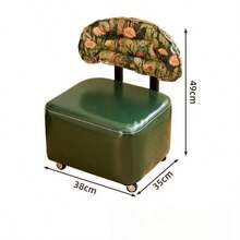 Wooden Frame Rotating Ottoman Stool With Jacquard Backrest, Multi-Functional Low Shoe Bench With Universal Swivel Casters, Portable Padded Small Sofa Stool, Suitable For Entryway, Living Room, Bedroom, Home Seating And Footstool - Multicolor - View 6