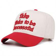 1pc Take Risks To Be Successful Embroidered Baseball Cap Outdoor Sports Baseball Cap Casual Versatile Dad Hat - Multicolor - View 12