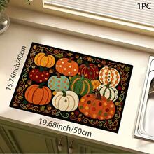 Colorful 2D Pumpkin Pattern Printed Drainage Mat/Absorbent Mat/Drying Mat For Coffee Machine And Tableware - Absorbent Polyester Desktop Protector With Rubber Non-Slip Backing, For Kitchen Countertop Decoration - Home Bar And Dining Table Placemat - Multicolor - View 11