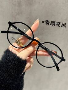 1 Pair Fashionable Personalized Vintage Colorblock Round Frame Non-Prescription Glasses - Multicolor - View 4