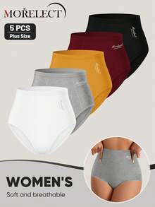 Morelect 5pcs Plus Size Seamless Panties, High Waist Tummy Control Butt Lifting, High Elasticity Comfortable Breathable Women's Underwear - Multicolor - View 5