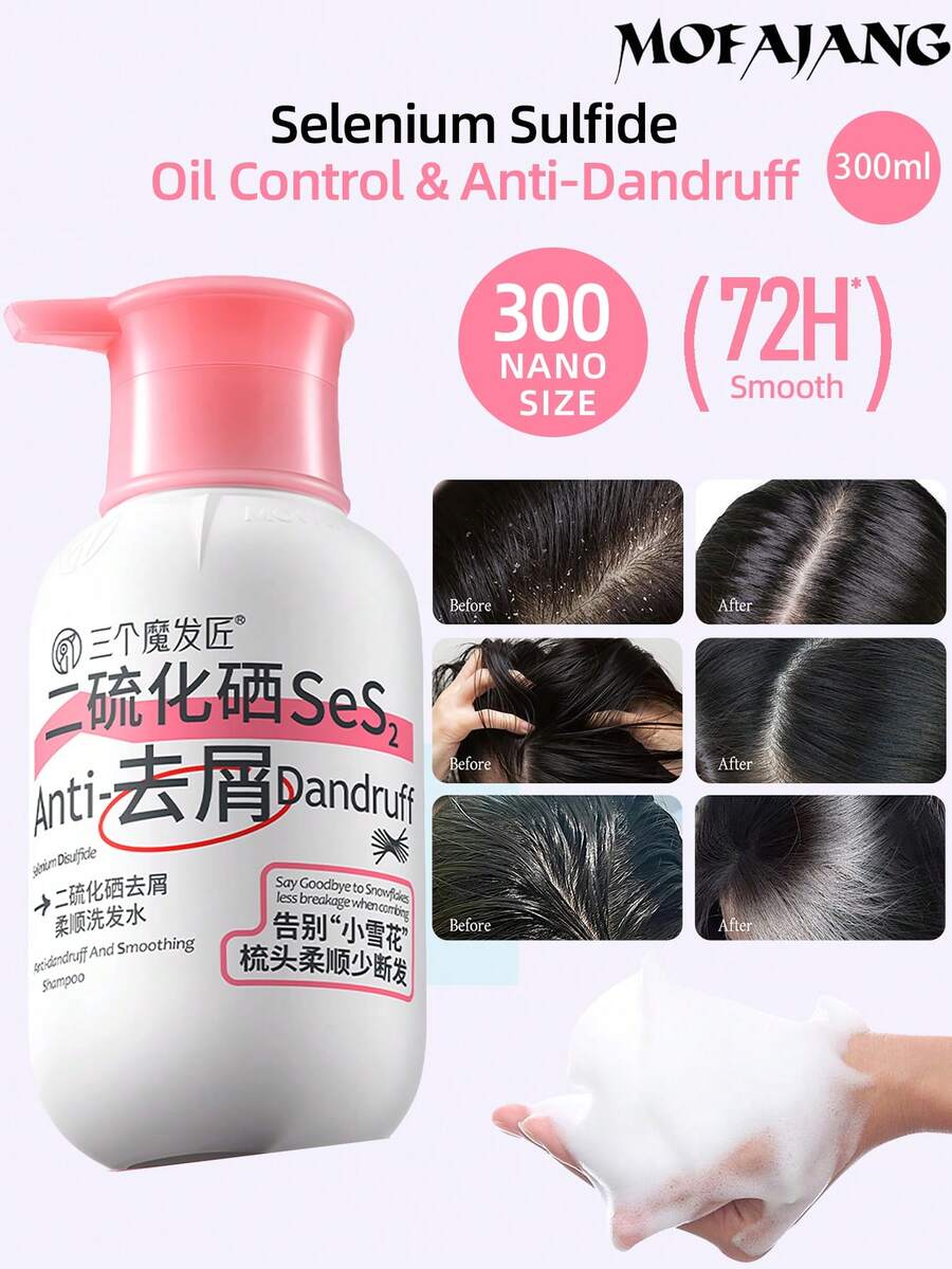 MOFAJANG Sampo Pengontrol Minyak & Penghalus Selenium Sulfide 300ml, Untuk Rambut Berminyak, Ketombe & Kusut, Pengontrol Minyak Tahan 72 Jam, Mengurangi Kulit Kepala Berminyak, Faktor Perbaikan 3D, Meredakan Ketidaknyamanan Kulit Kepala, Memberikan Efek Rambut Bervolume - Berminyak, kusut (berbedak) - View 1
