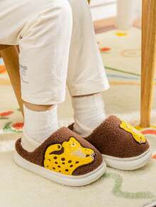 1 Pair New Autumn/Winter Kids Cartoon Leopard Plush Slippers, Indoor Warm Slippers For Boys And Girls - Brown - View 3