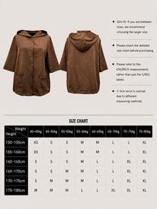 Autumn Vintage Artistic Short Sleeve Lightweight Loose Hooded Sportswear Top Back To School Summer - Coffee Brown - View 11