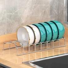 Retractable Pot Rack Kitchen Storage Rack Cabinet Built-In Pot Rack Under Sink Pot Rack Adjustable Pot And Pan Storage Rack - White - View 10