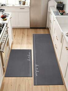 1 Pc Gray Letter Pattern Kitchen Mat, 3.5 Mm Soft Rubber That Absorbs Water And Is Easy To Clean. Suitable For Corridors, Bathrooms, Living Rooms, Outdoor Door Mats, And Toilets. Useable Throughout The Year And For Various Holidays. - Multicolor - View 8