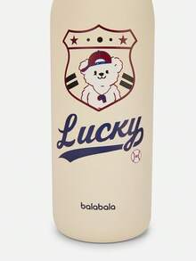 Balabala Cute Dopamine Kids Water Bottle Dual‑Use Lid Portable Insulated Cup For Travel - Khaki - View 6