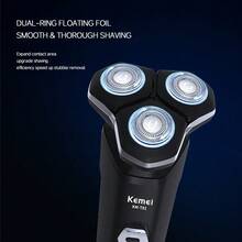 Kemei Men's Cordless Electric Shaver, Electric Razor, 3D Floating Blades, Turbo Speed With Precision Blades, Suitable For Wet And Dry Use, Fast Charging, Long-Lasting Battery, Easy To Clean. A Gift For Dad, Men, Husband, And Male Friends. - Black - View 4