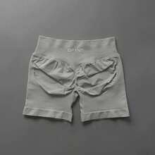 Pluma beige
