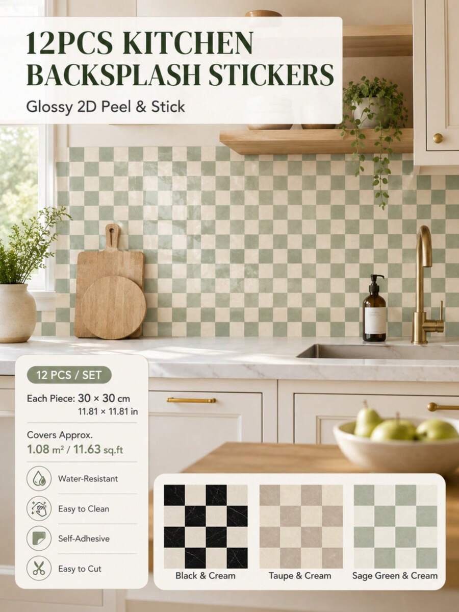 SUPSTICKER 12pcs Checkerboard Tile Stickers, 2D Waterproof Easy To Clean Removable Wall Decals, 11.81*11.81 Inches, Suitable For Kitchen Backsplash - Multicolor - View 1