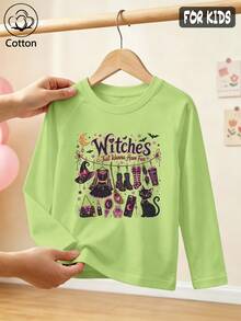 Fruit Green
