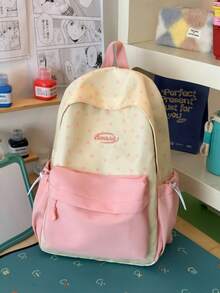 Contrast Color Star Print Backpack, Lightweight Nylon Material, Multiple Pockets Storage, Zipper Closure, Versatile For Travel And Commuting - Multicolor - View 3