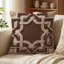 4pcs/Set Country Pastoral Style Pillow Covers, 2D Flat Print Non-Embroidered Rope Pattern, 17.7x17.7 Inches, Autumn Home Decor Pillowcases, Suitable For Bedroom, Living Room, Office, Patio, Car, Pillow Insert Not Included, 2D Flat - Coffee Brown - View 5