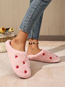 Soft Sole Embroidered Heart Warm Slippers - Quiet Slippers - Super Soft & Lightweight - Suitable For Floor Or Carpet Use, Halloween, Christmas Decoration, Home Decor, Comfortable, Bedroom - Multiple Styles - View 6