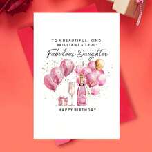 Daughter Birthday Card, Perfect Daughter Birthday Card, Birthday Gift For Daughter, Daughter Birthday, Daughter Card, Fun Birthday Card From Parents To Daughter - Multicolor - View 1