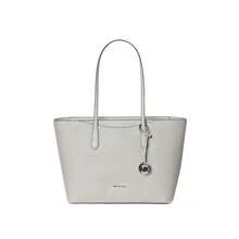Michael Kors Arden 素色女款單肩托特包 35F5S4XT3L 珍珠灰 - 珍珠灰 35F5S4XT3L PEARL GREY - 查看 1